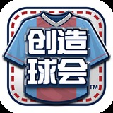 ManBetX万博英超狼队水晶宫