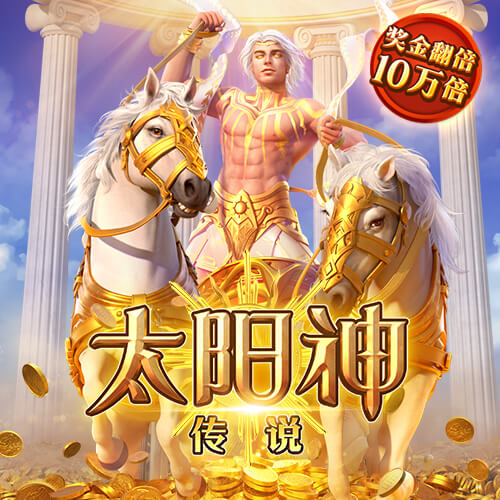 d3顶盛体育平台