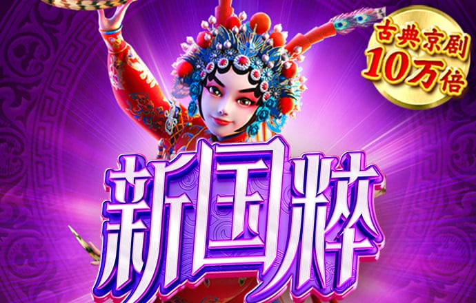 bob手机客户端下载入口