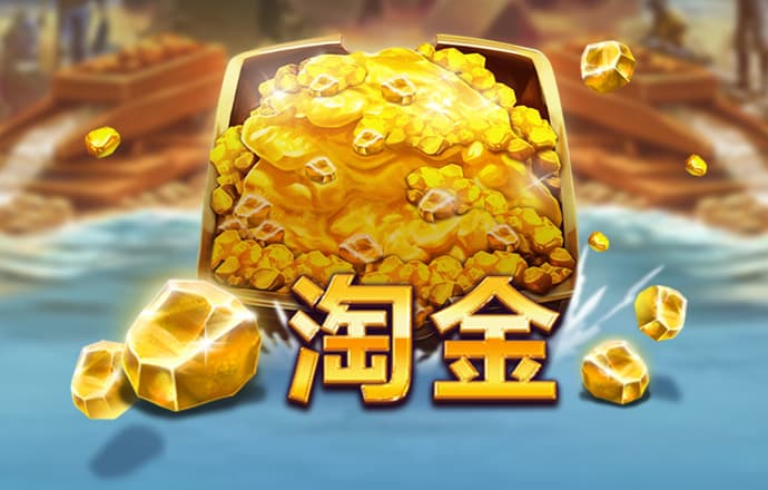 yh86银河国际welcome